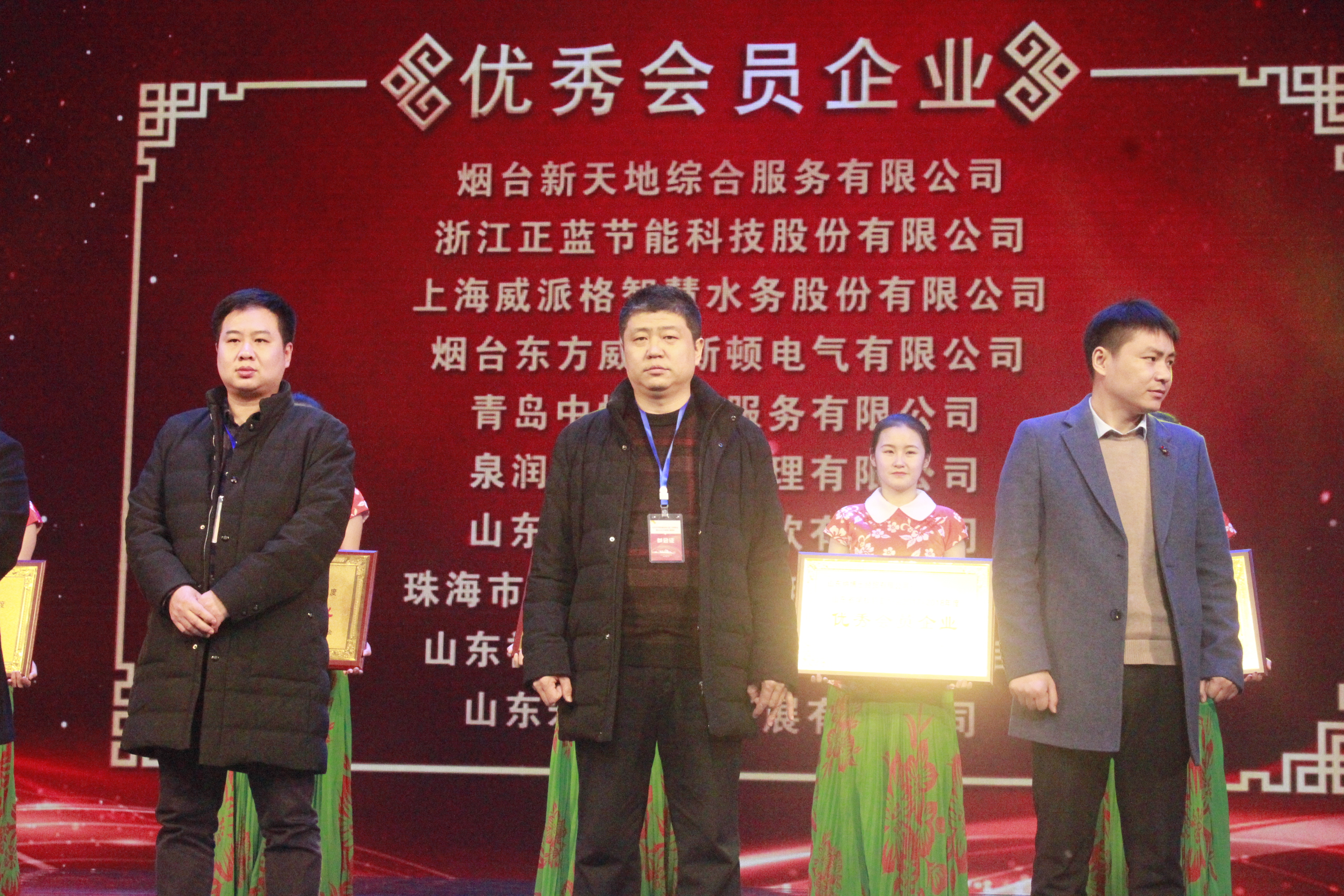 2019年里程碑照片