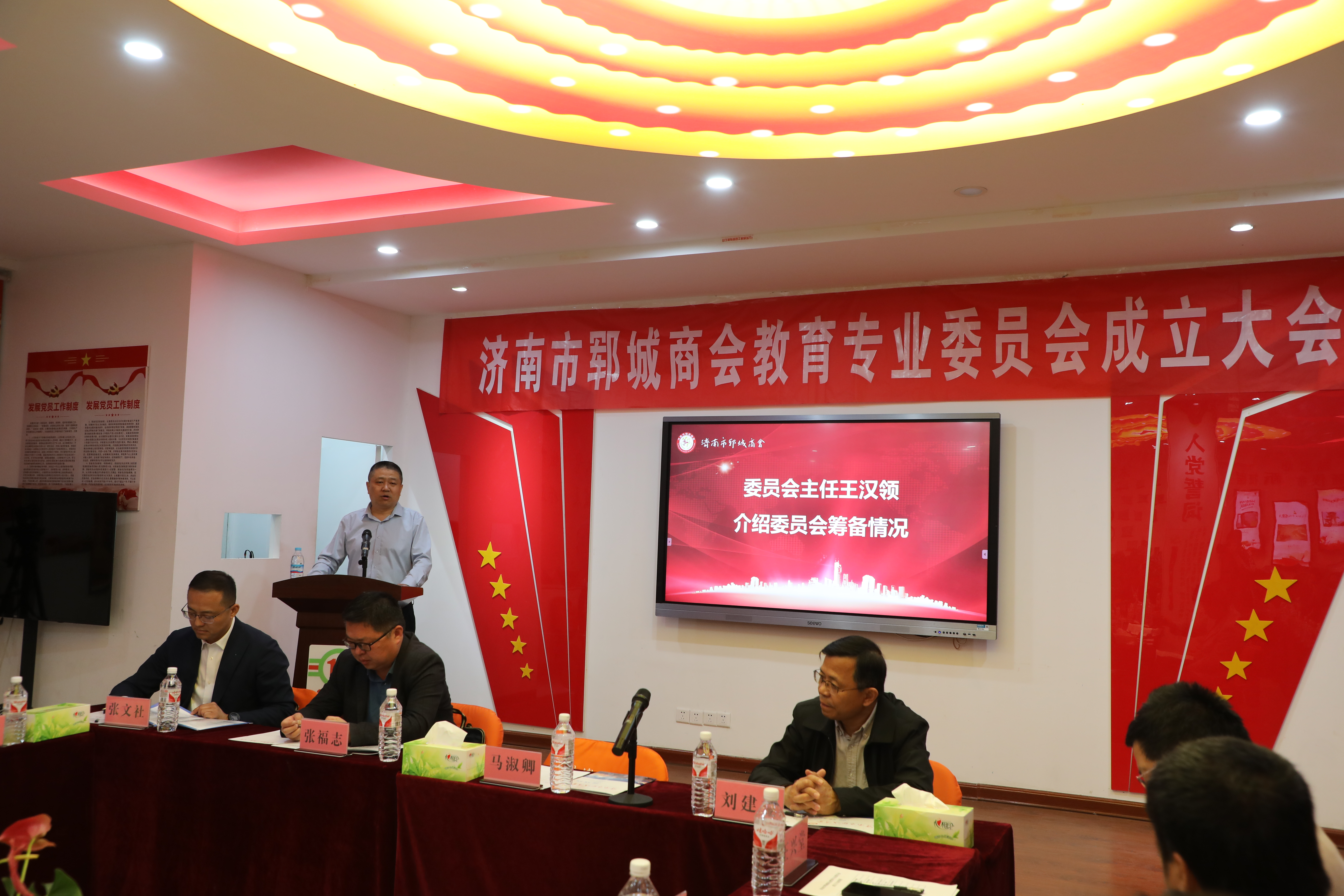 2024年里程碑照片